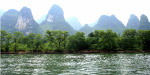 桂林山水