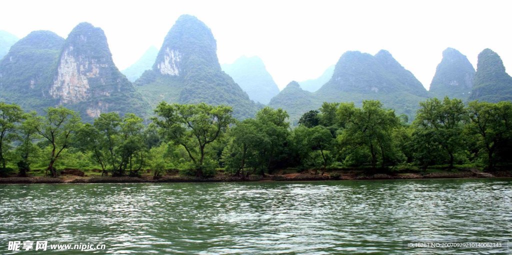 桂林山水