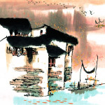 水墨风格——秋