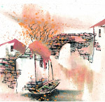 水墨风格——秋