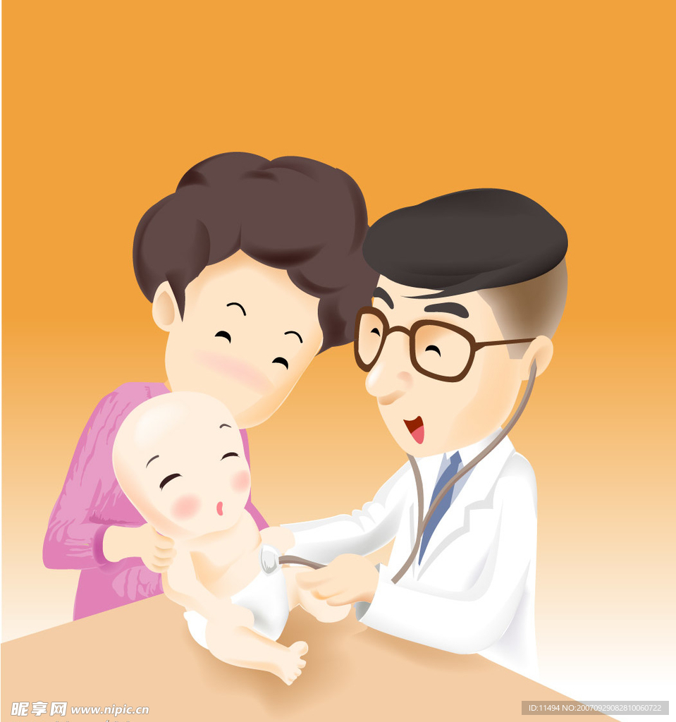 职业人物
