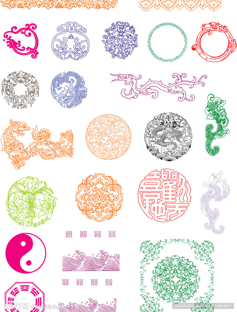 花纹1