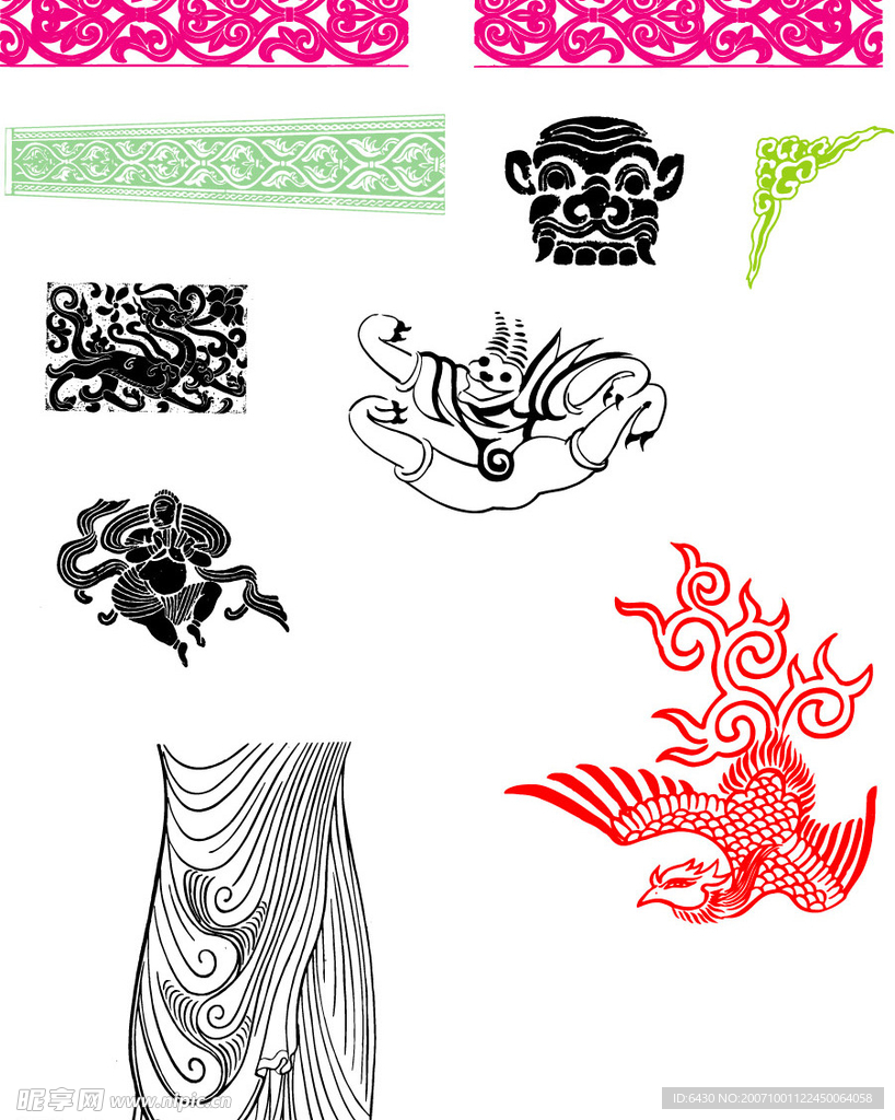 花纹1