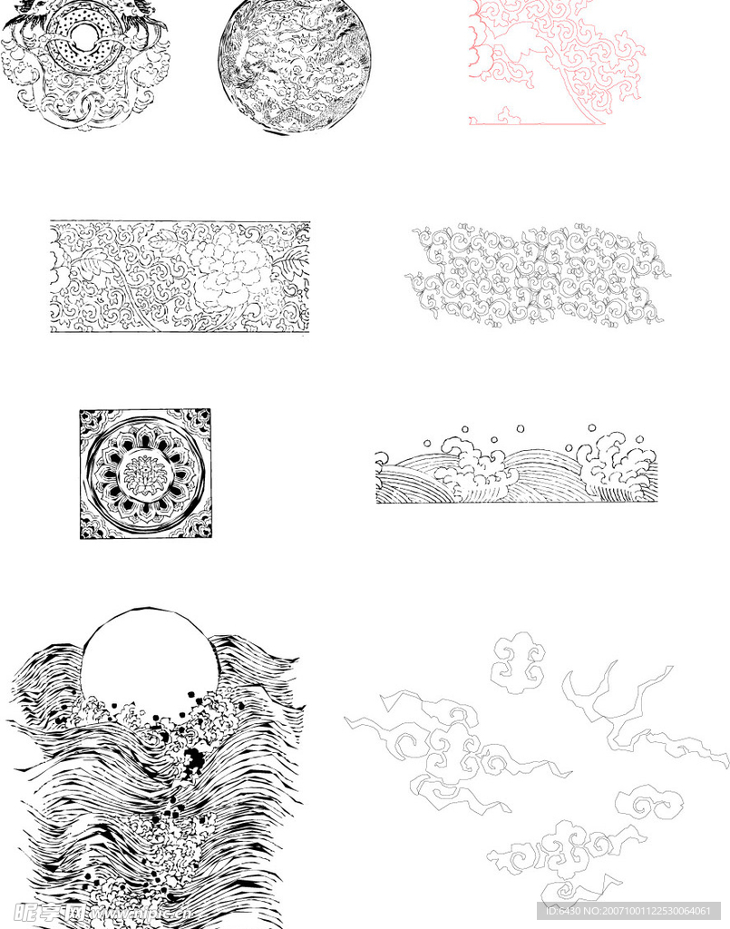 花纹1