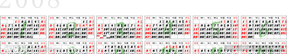 2008年年历
