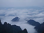 黄山云海