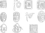 酒字