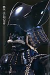 日本武士面具A