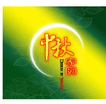 中秋吊旗