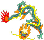 龙