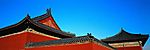 故宫建筑