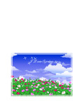 风景
