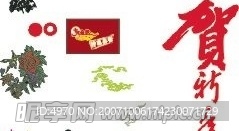 古式花纹