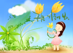 卡通小朋友