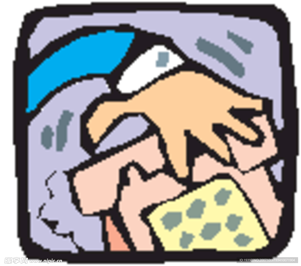 手
