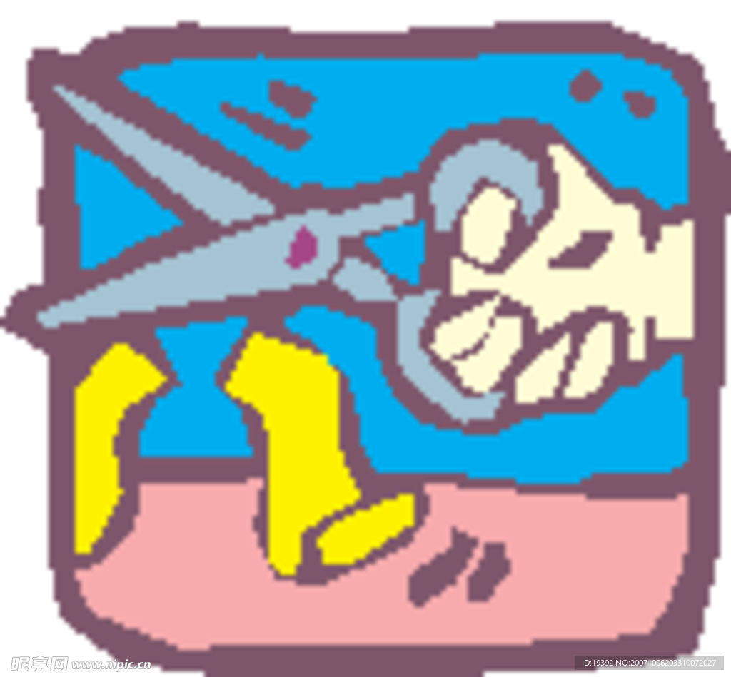 手