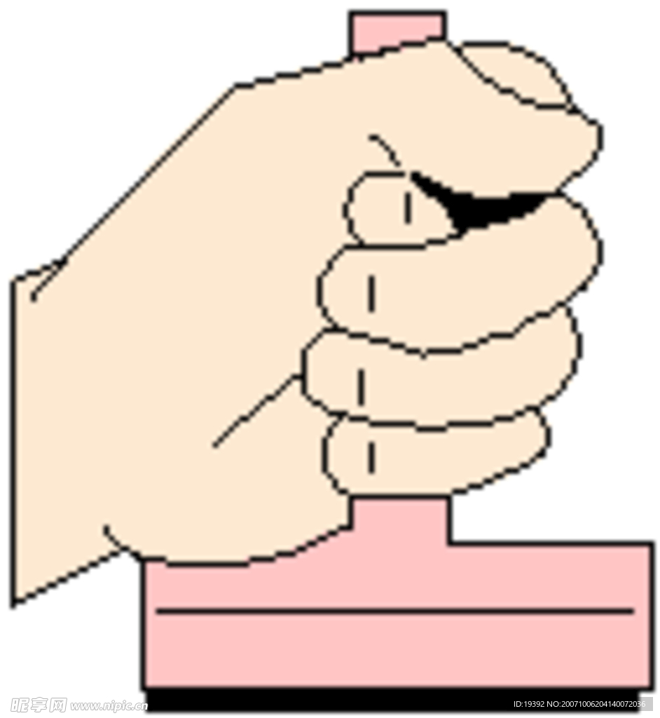 手
