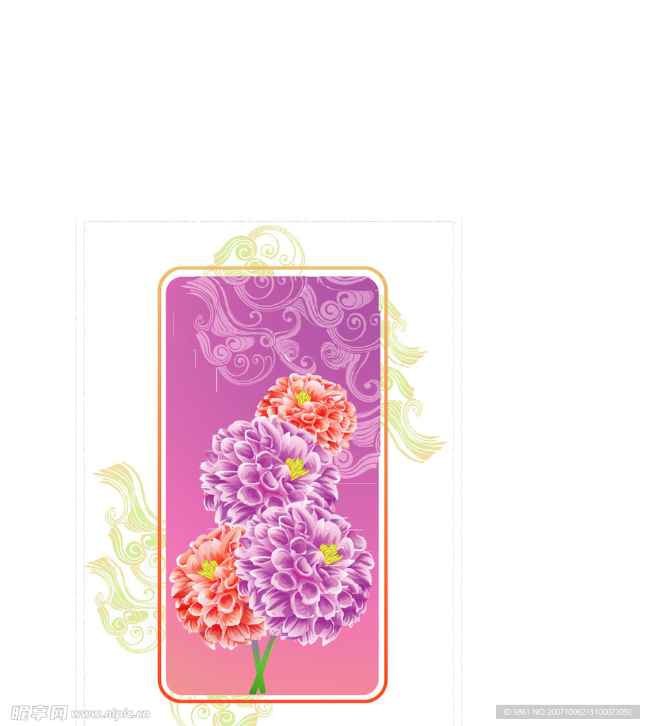 花朵