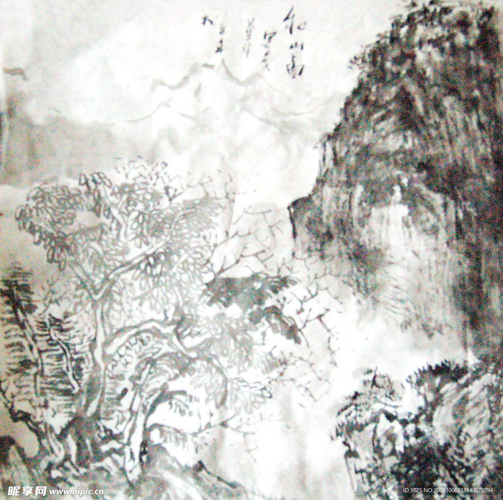 水墨山水秋山图