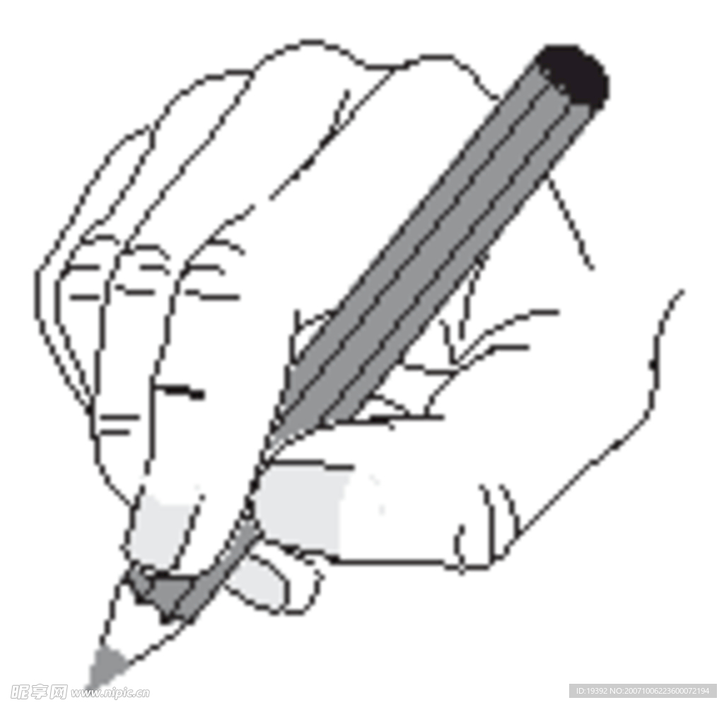 手