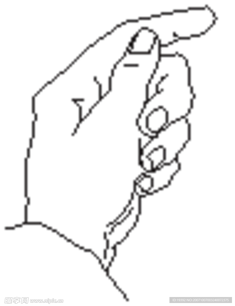 手