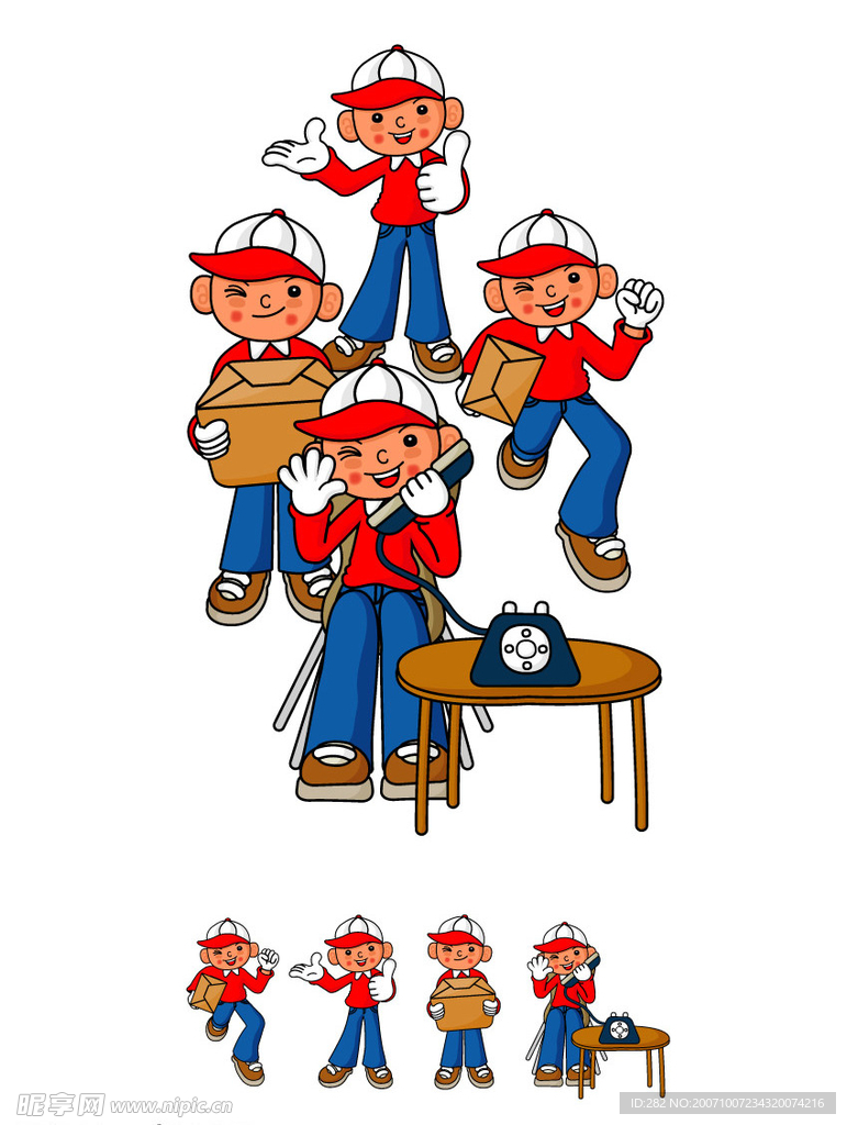 卡通形象设计