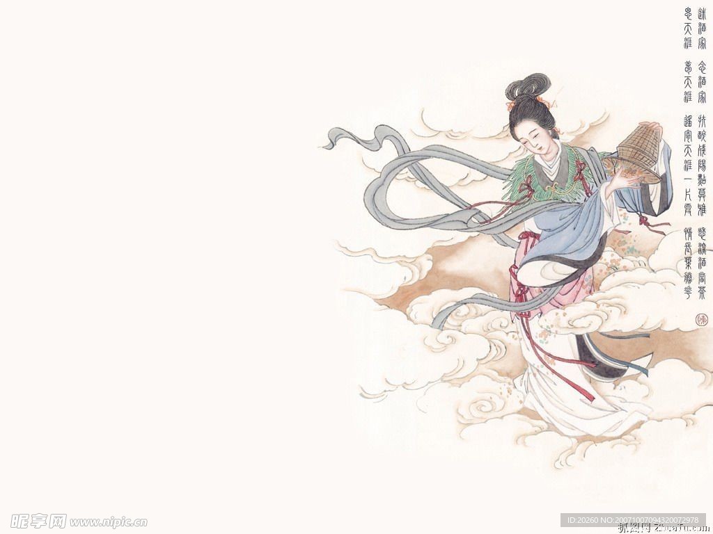 手绘古代仕女