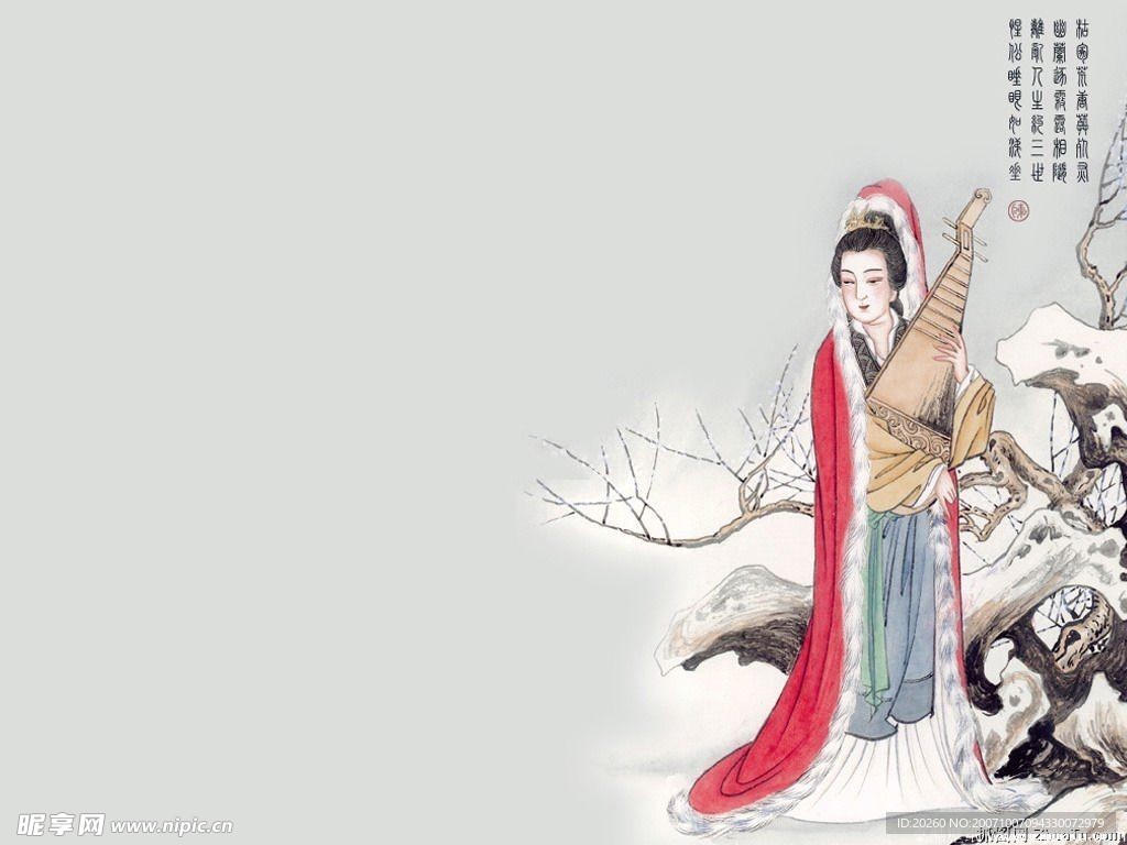 手绘古代仕女