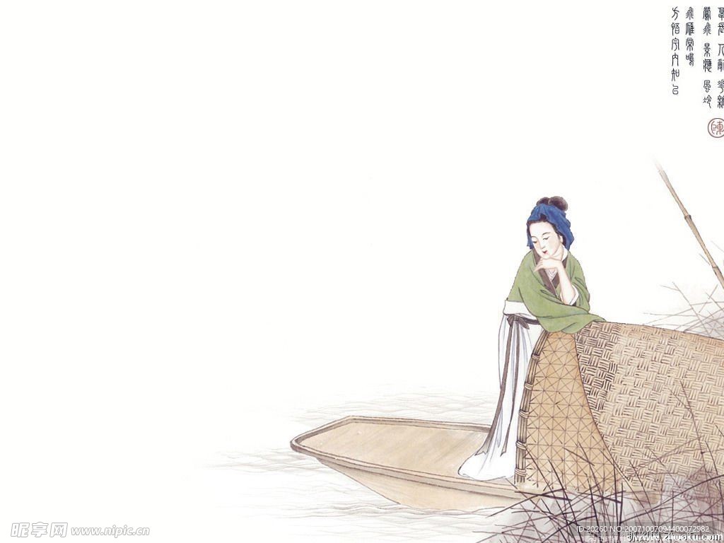 手绘古代仕女