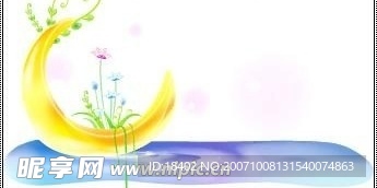 2007最新梦幻素材9