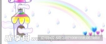 2007最新梦幻素材13