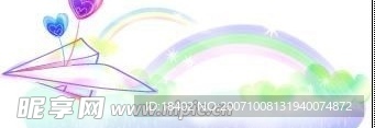 2007最新梦幻素材15
