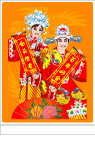 幸福时刻新婚人物（全套20张）
