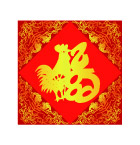 鸡福字