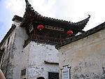 古建筑