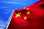 国旗