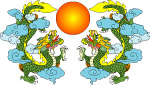 龙纹004