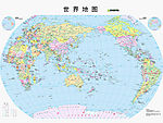 世界地图