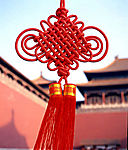 中国结