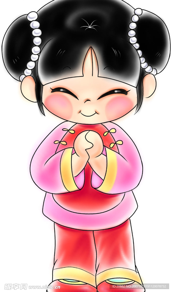 玉女