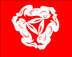 中国剪纸艺术系列