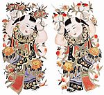 精品金童玉女