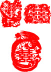 喜字