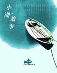 psd设计素材