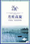 广告设计PSD源文件