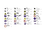 公共图标
