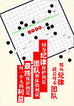 海报