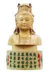 木雕观音