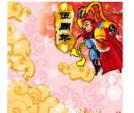 孙悟空