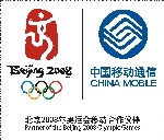 2008北京奥运会标志